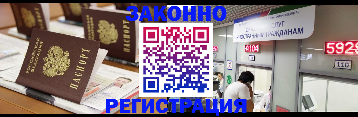 форма 3 в Абинске